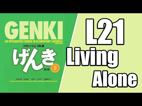 【Genki】L20 Japanese School / Easy Japanese podcast for beginners