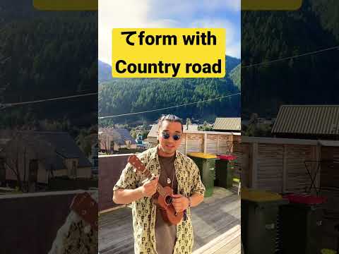 てform with country road #shorts