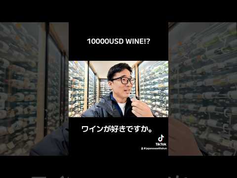 【N5】Japanese listening practice #japanese #n5 #shorts