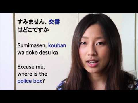 Learn Japanese Pod