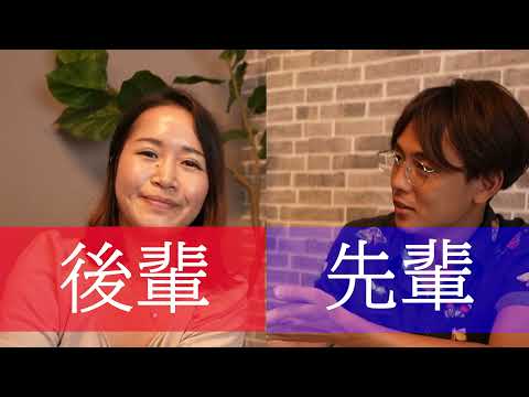✨YUYUのSpecial日本語Podcast:✨:@mikurealjapaneseのインタビュー Vol.01 (Japanese conversation with subtitles)