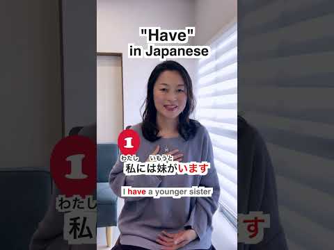 “Have” in Japanese | 5 examples of how “HAVE” is translated into Japanese