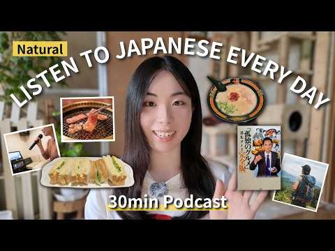 【30min Podcast】おひとりさま文化Solo Culture/日本語勉強のお悩み相談Q&A/Japanese Podcast