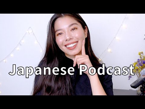 168 スピーキングが怖い人へ💌 #japanesepodcast #japaneselistening
