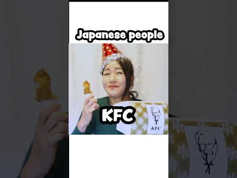 Christmas in Japan