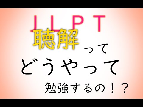 Let's Talk in Japanese!