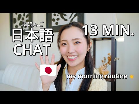 Real Japanese Morning Routine: Everyday Phrases for Your Daily Life