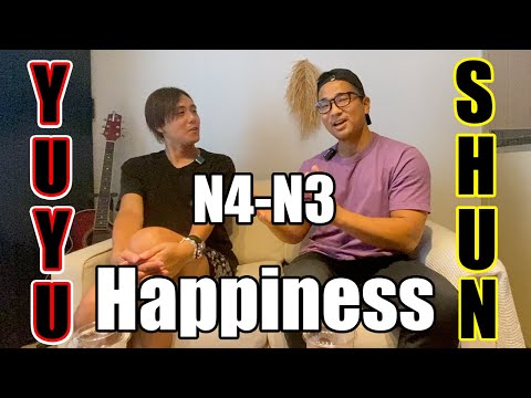 【N5-N3】Happiness – Japanese conversation with YUYUの日本語Podcast / Japanese podcast for beginners