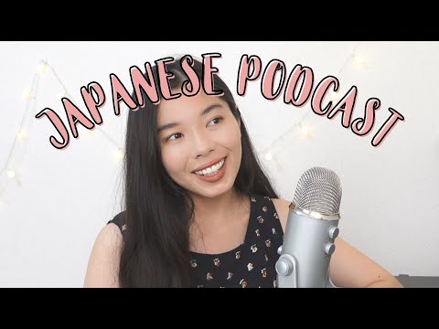 154 最近買って良かったもの3つ！🌟#japanesepodcast ＃日本語ポッドキャスト
