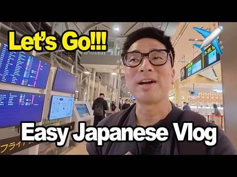 I’m Leaving Japan… 🇯🇵✈️ Easy Japanese Vlog (N5/N4 Listening)