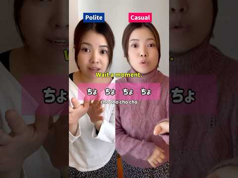 Japanese is SO EASY?!!!😎　#learnjapanese #studyjapanese #jlpt