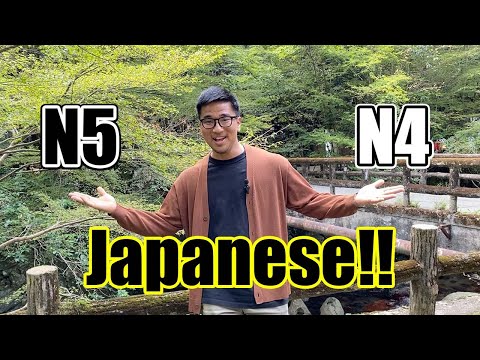 【N5-N4】Japanese listening practice in 箕面Minoh – Japanese podcast for beginners / Easy Japanese Vlog