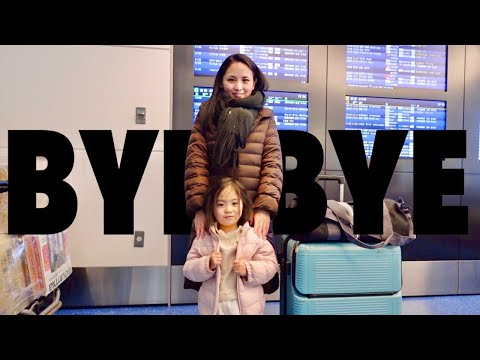 Old Enough to Travel Alone? | SEATTLE | First Challenge