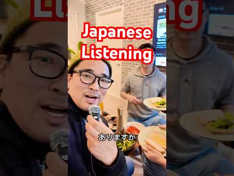 【N5】Japanese listening practice #japanese #n5 #shorts