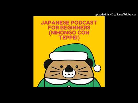 Japanese podcast for beginners (Nihongo con Teppei)#1287「２日目のピザ」
