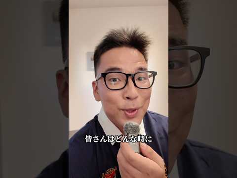 【N5】Easy Japanese immersion practice