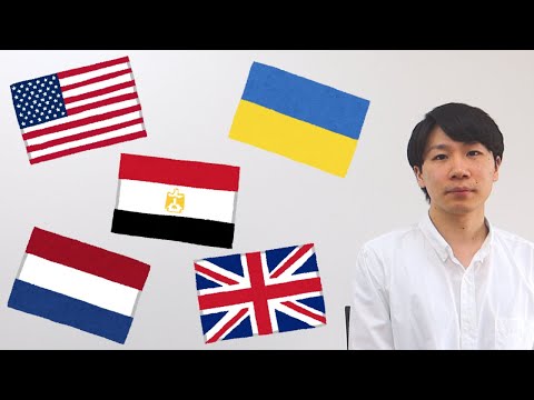 アイウエオ【かたかな 1】