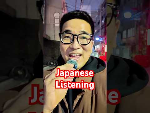 【N5】Japanese listening practice