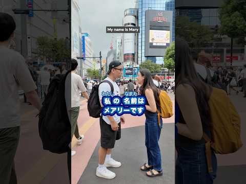 【N5】Learn Japanese with music!!