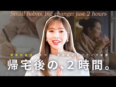 なつみ - レディコーチ