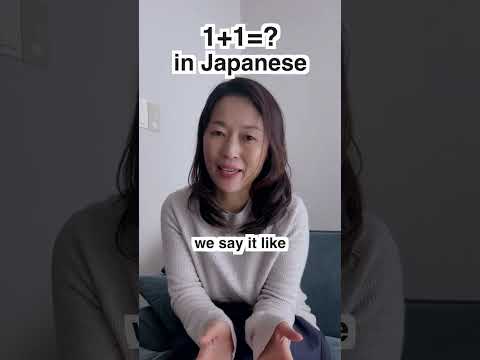 １＋１＝？ in Japanese | Can you read or answer this equation in Japanese?