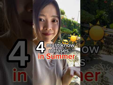 4 must-know phrases in Summer time 🇯🇵 #japanese #日本語 #nihongo #learnjapanese #shorts