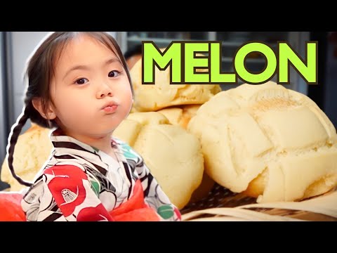 Father’s Day Melon Pan | First Time Baking Bread