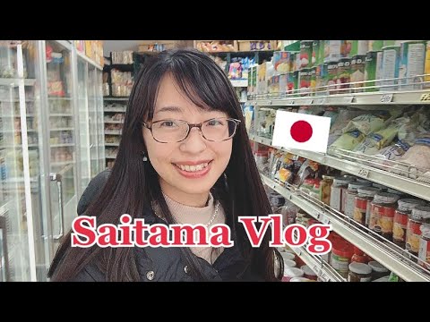 【埼玉vlog】西川口