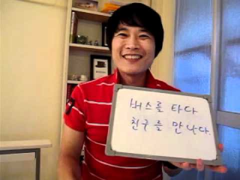 イジイジ韓国語レッスンNo.234! 秋スペシャル「韓国と日本の違う表現5」