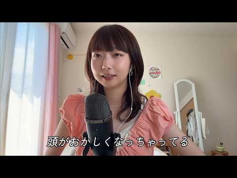 正気を保つために本を読んでる。