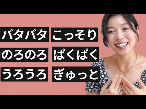 489 便利な日本語のレッスン #日本語ポッドキャスト