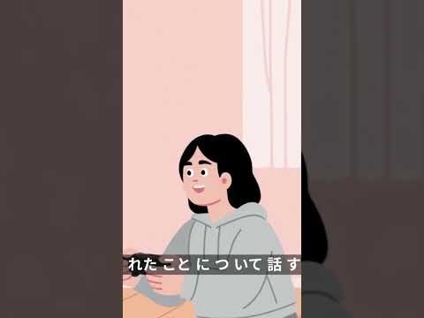 日本語ポッドキャスト#japanese #japanesepodcast #jlpt