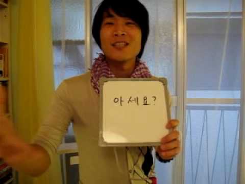 イジイジ韓国語レッスンNo.77!『旅行で使える韓国語3！！』