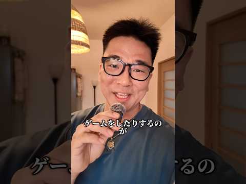 【N5】Easy Japanese listening practice