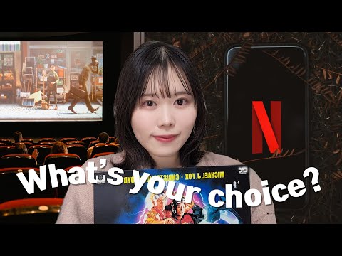 【Japanese Listening】#25🇯🇵 映画館、すき？ Cinema or Streaming: What’s Your Choice?
