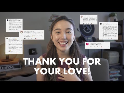 I was very encouraged by the comments.