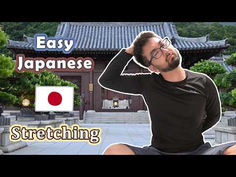 🧘Stretches to Do Before Bed – 🇯🇵👩🏻‍🏫Beginner Japanese Comprehensible Input