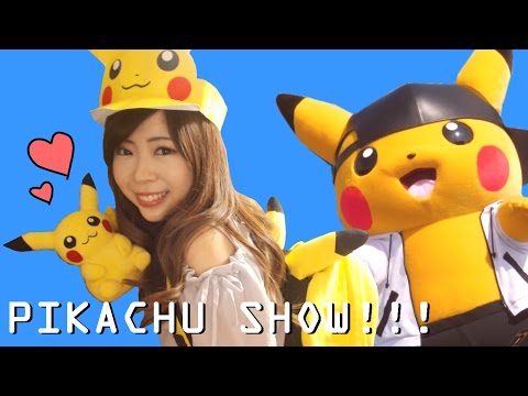 PIKACHU SHOW in Japan!! *In Japanese w/ English subs*