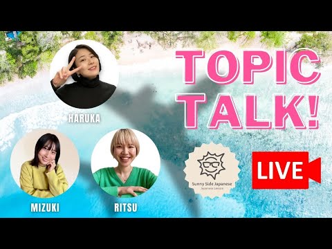 🇯🇵Sunny Side Japanese🌞 Topic Talk「オーバーツーリズム」