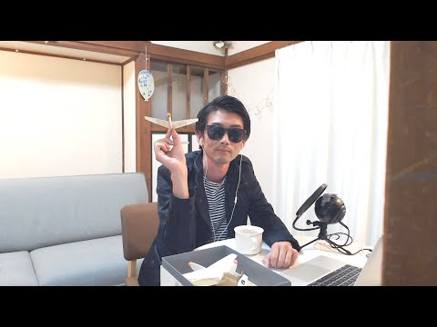 Nihongo con Teppei ALive #43