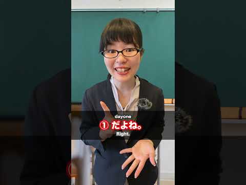 「そう思います」使いすぎ注意！
