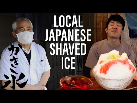 日本の伝統的なかき氷屋さんで食べてみた | Traditional Shaved Ice Restaurant in Japan | Japanese with Subtitles