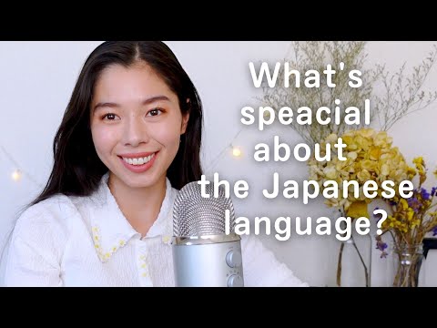 186 日本語の1番の特徴！#japanesepodcast