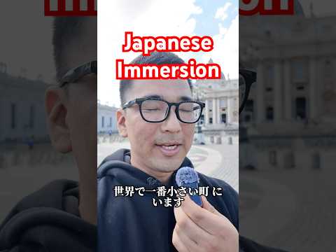 【N5】Japanese immersion practice