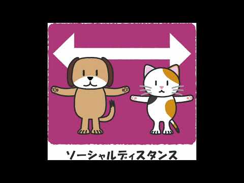 EP-16 最近の日本のコロナ② COVID-19 in Japan(N4-N3)