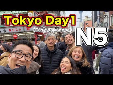 【N5】Exploring 浅草 / 渋谷 (Asakusa / Shibuya) with 🇨🇱Chilean family  – Easy Japanese Vlog