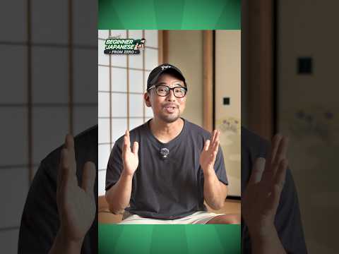 Let’s learn Japanese from🇯🇵🇯🇵🇯🇵