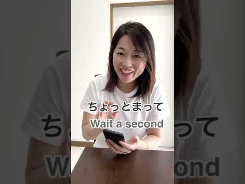 What Japanese people do when reading a large number