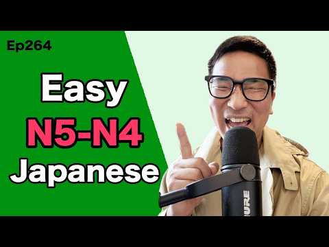 【N5-N4】Ep264 Hitchhiking / Japanese Podcast for Beginners