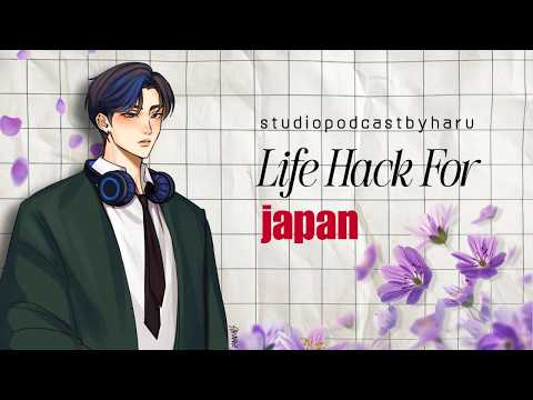 Life Hack for japan